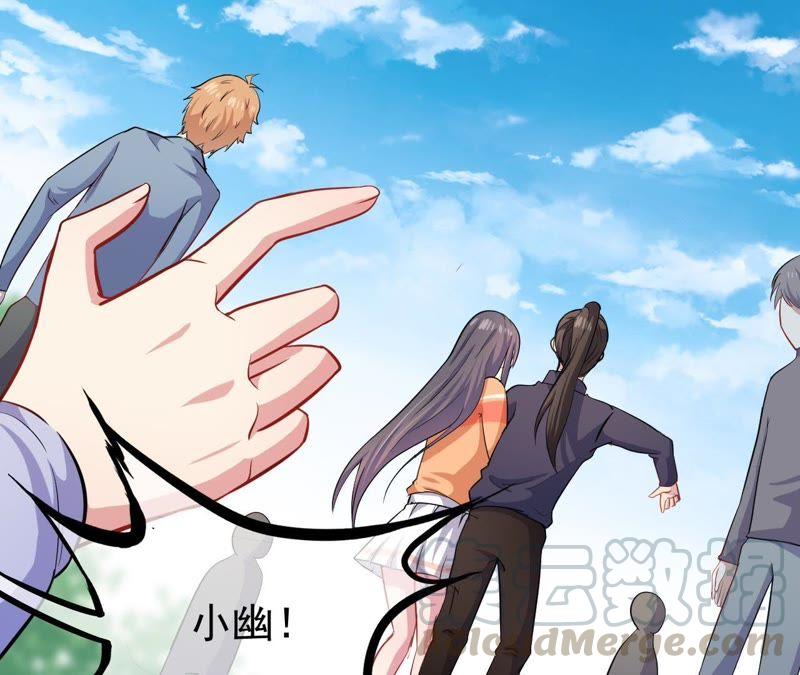 第95话 闪闪发光的君无邪-第96话