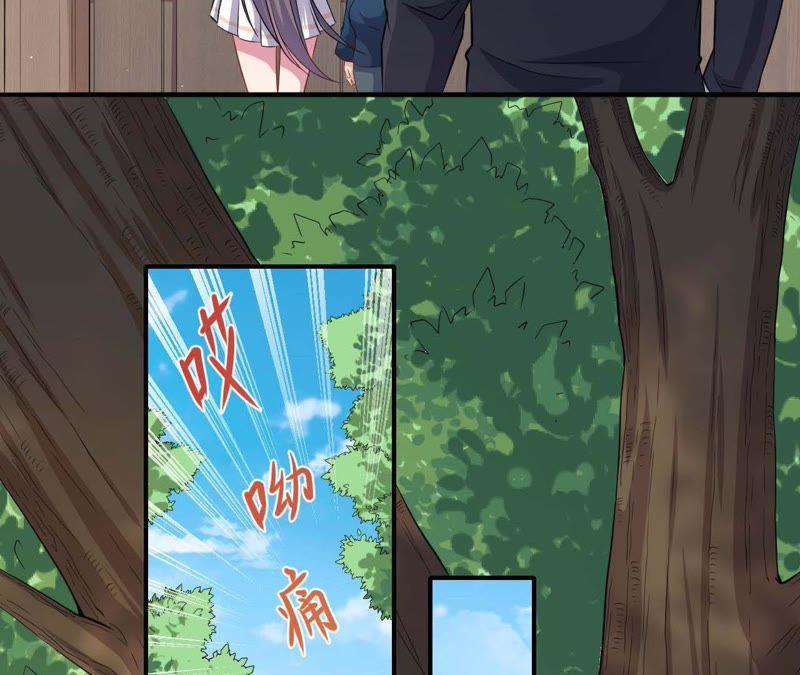 第97话 撼天改命(1/2)-第98话