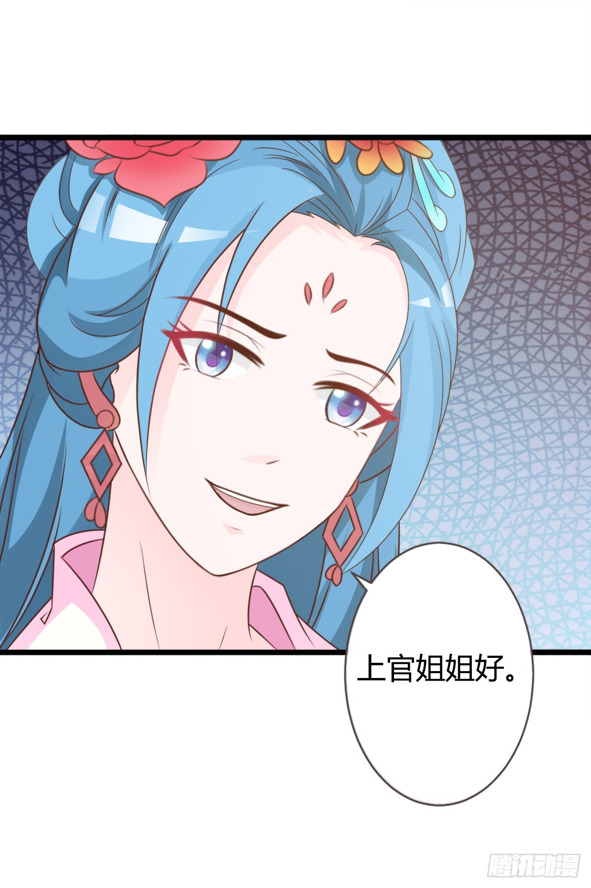 第10话-第10话