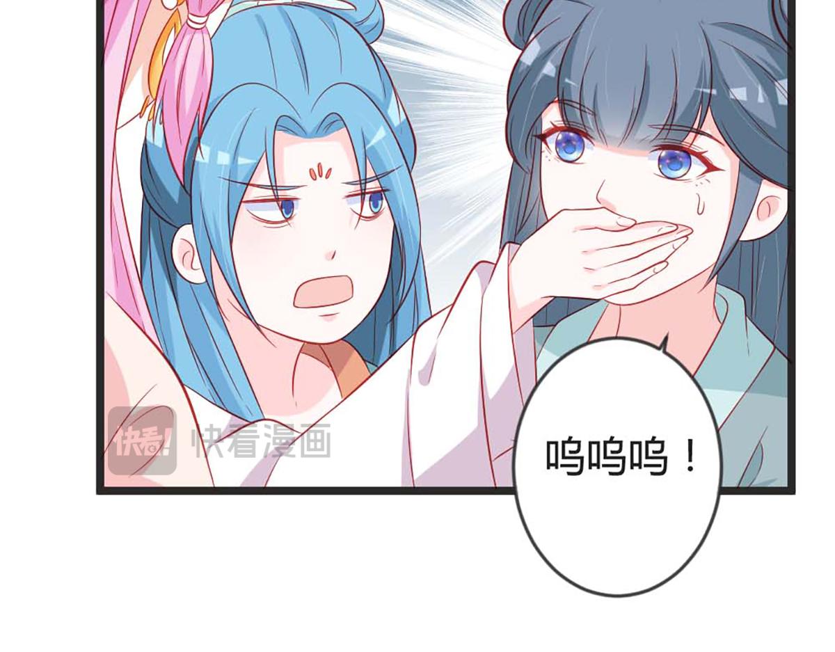 第102话(1/2)-第102话