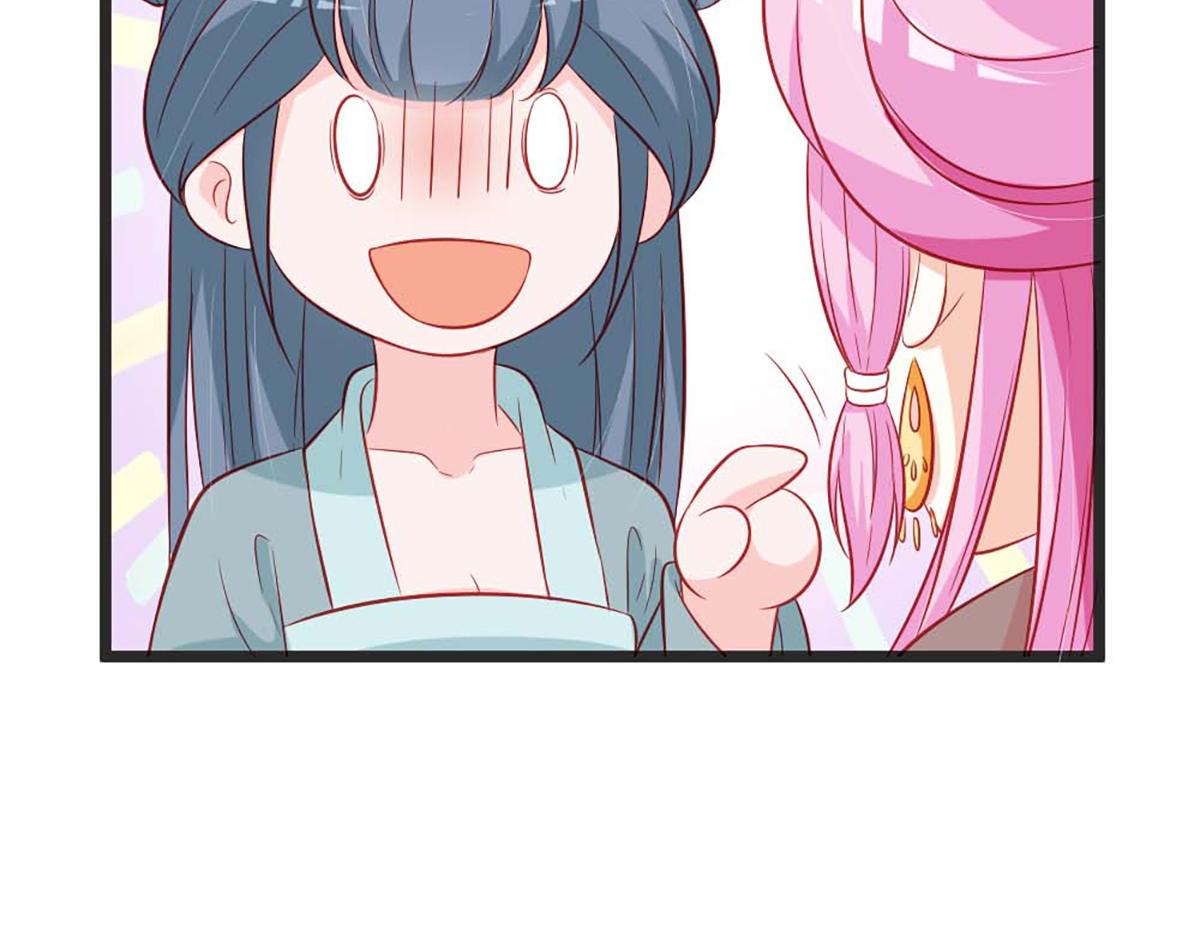 第102话(1/2)-第102话