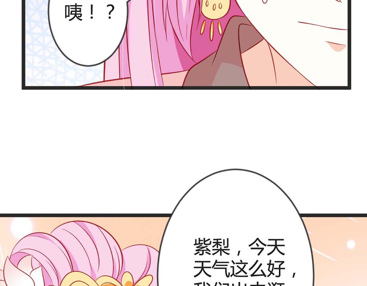 第102话(1/2)-第102话