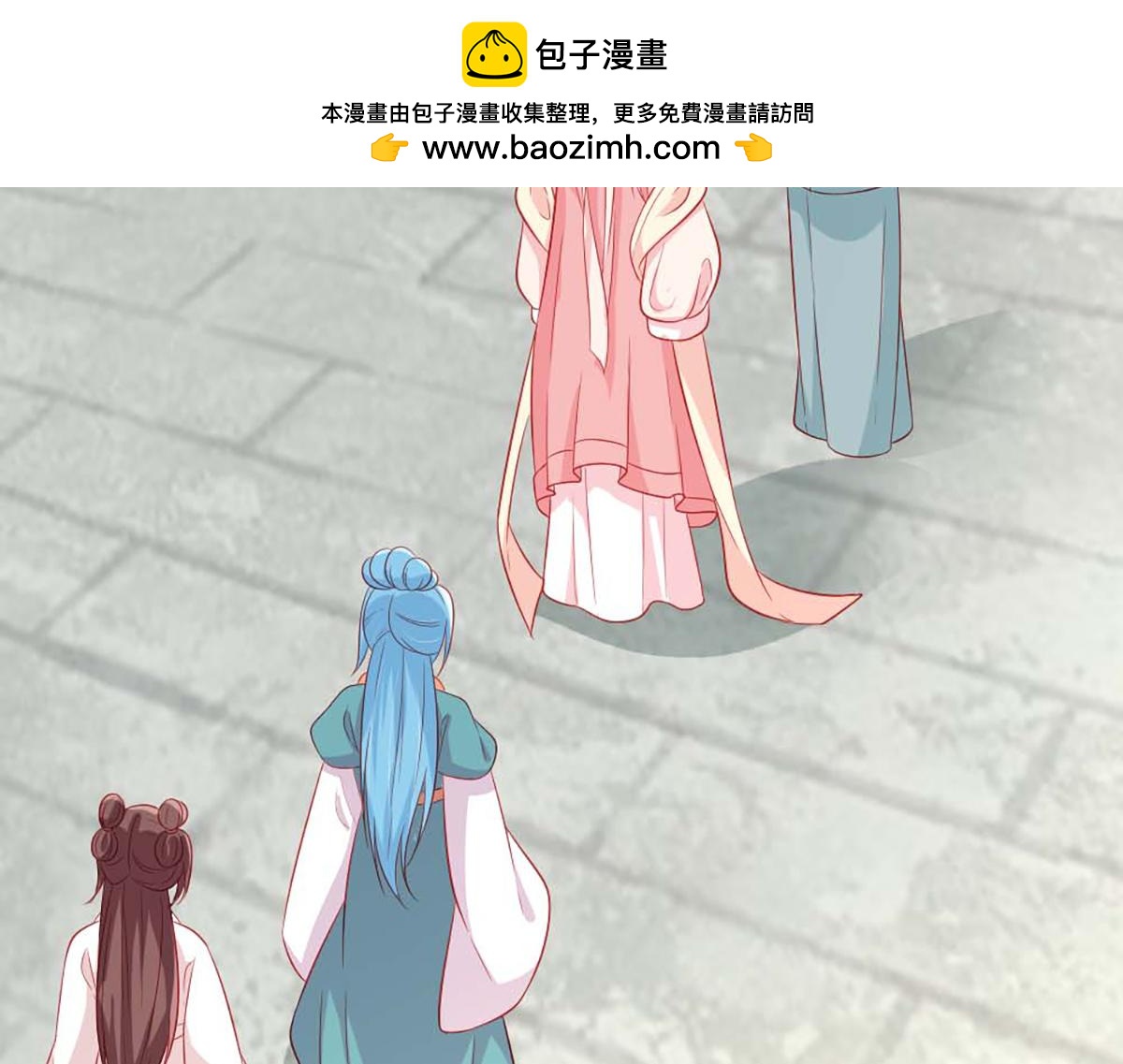 第102话(1/2)-第102话