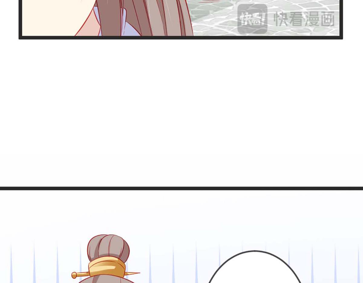 第102话(1/2)-第102话
