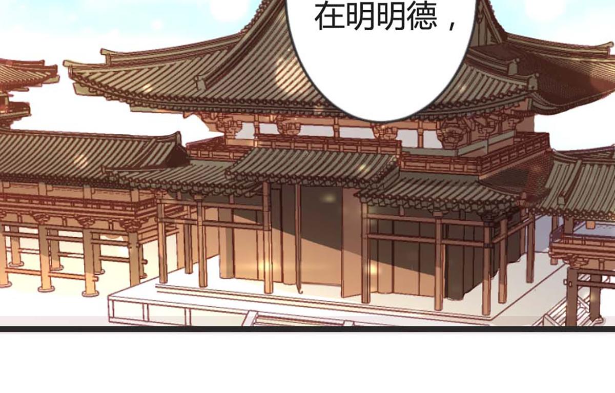 第102话(1/2)-第102话
