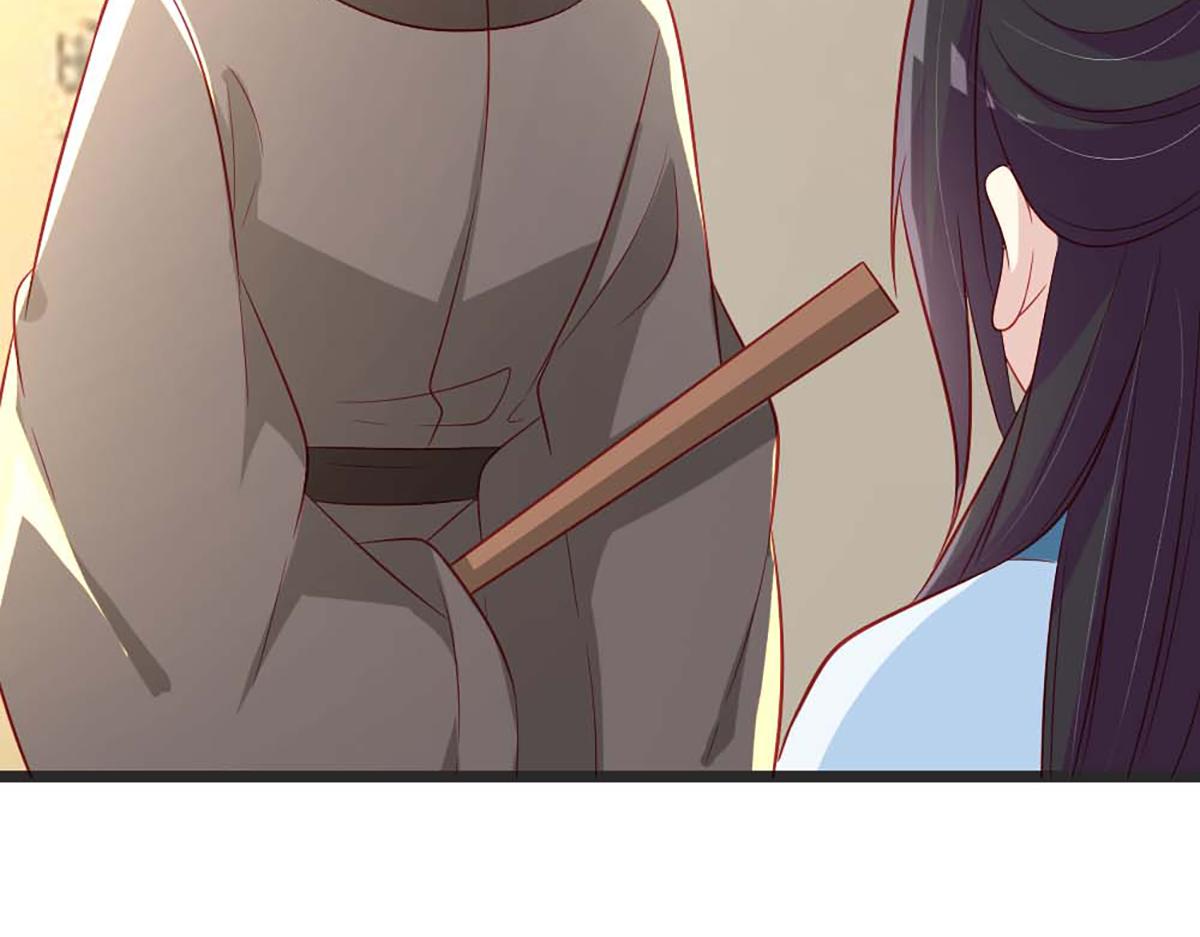 第102话(1/2)-第102话
