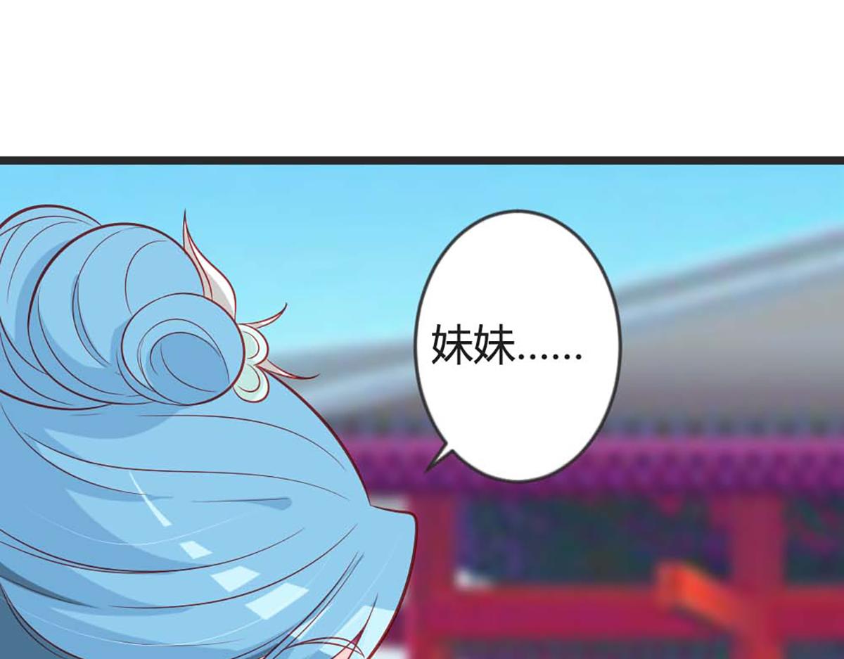 第102话(1/2)-第102话