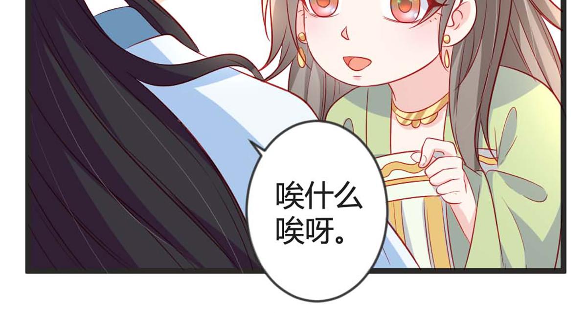 第102话(1/2)-第102话