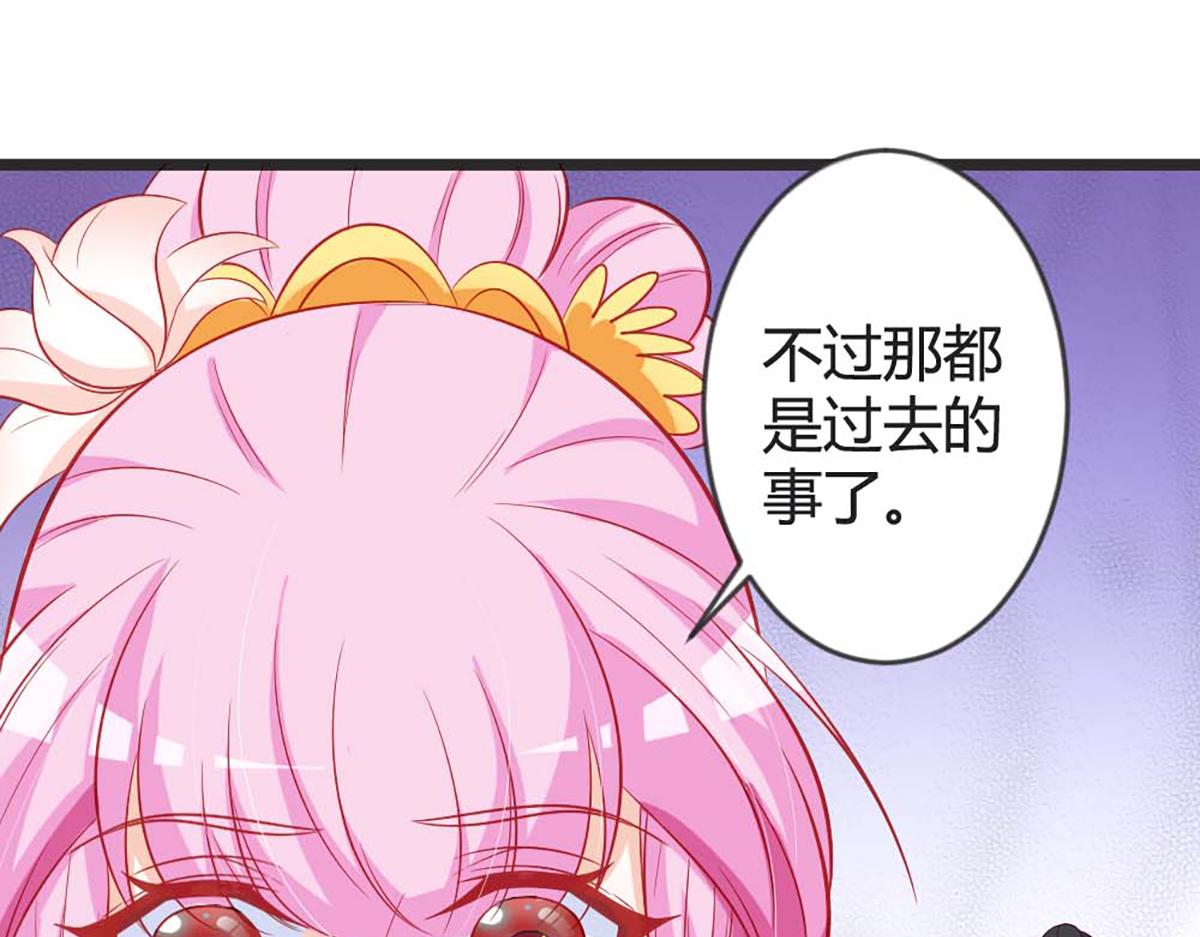 第102话(1/2)-第102话