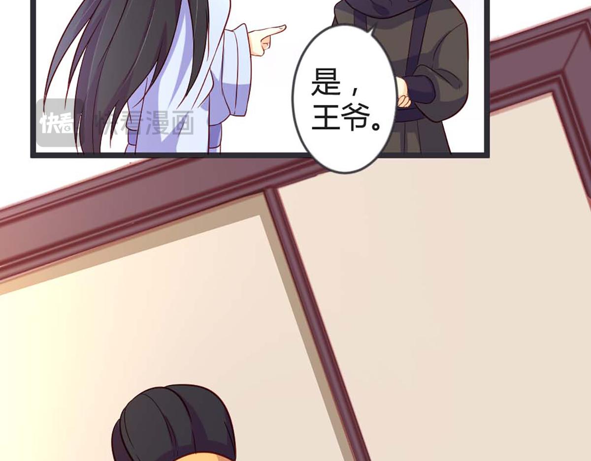 第104话(1/2)-第104话