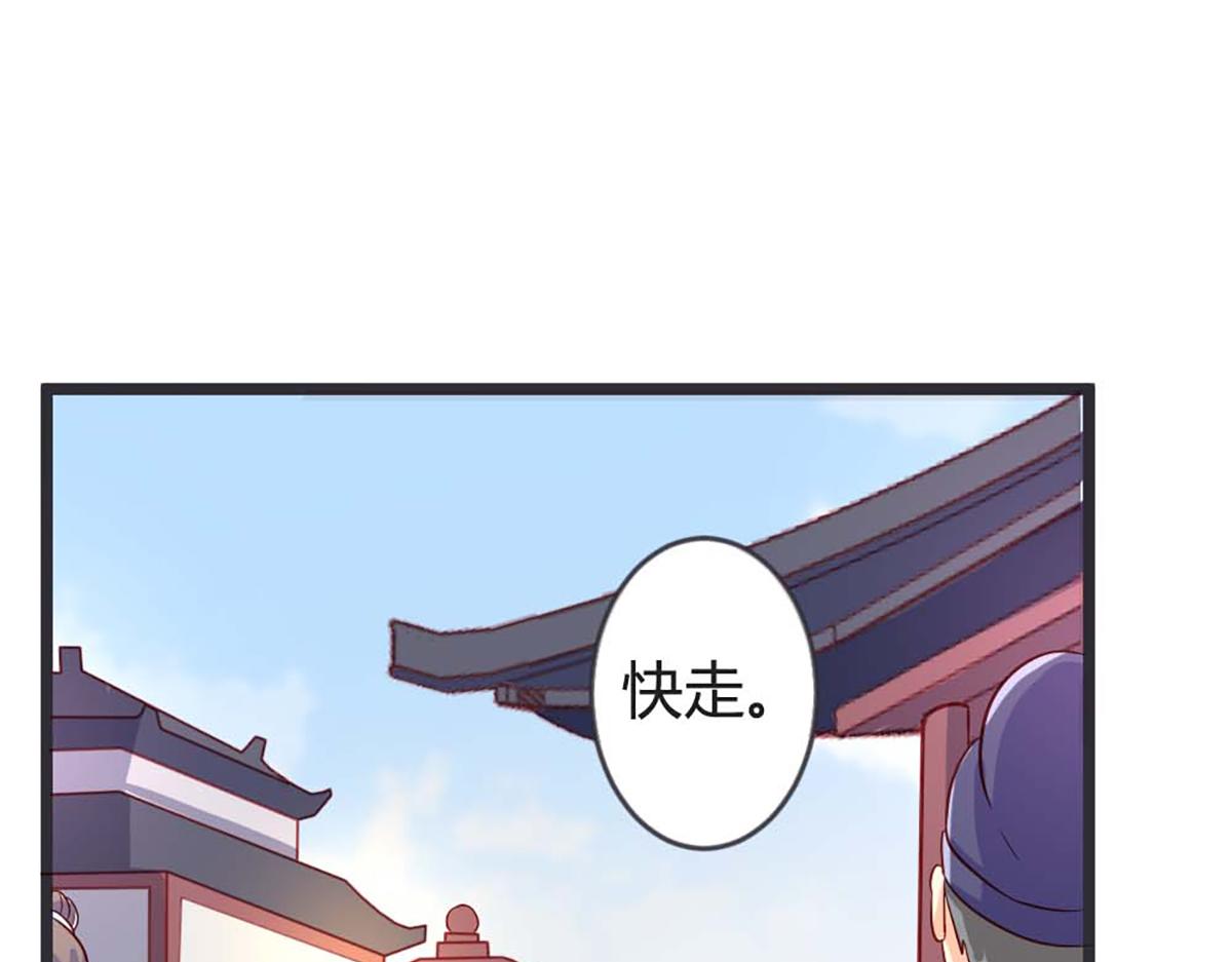 第104话(1/2)-第104话