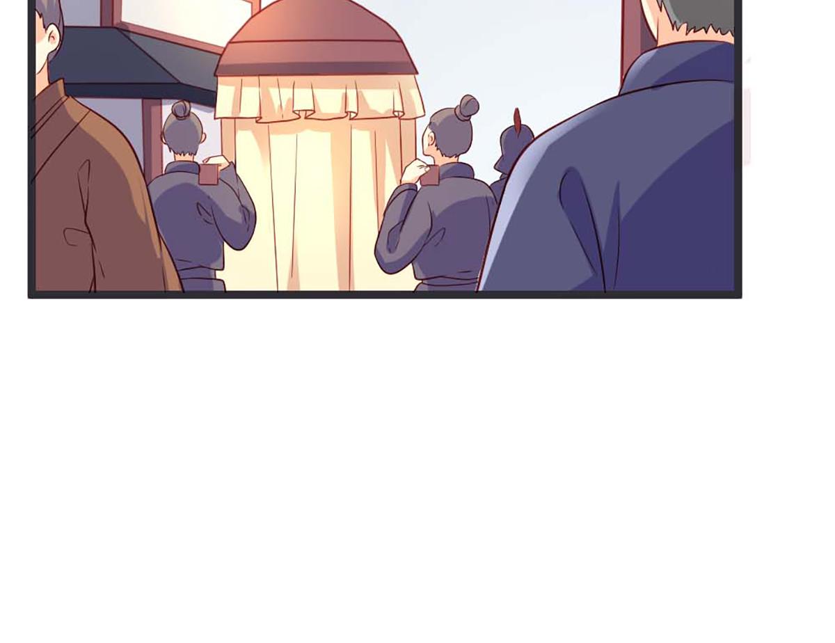 第104话(1/2)-第104话
