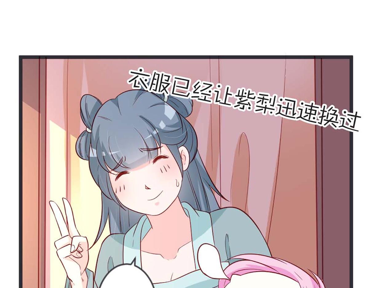 第104话(1/2)-第104话