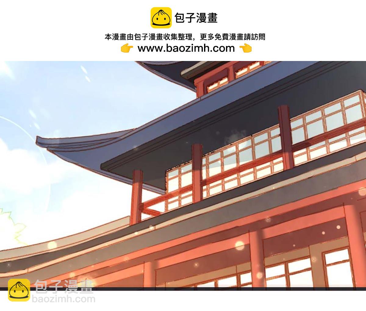 第104话(1/2)-第104话