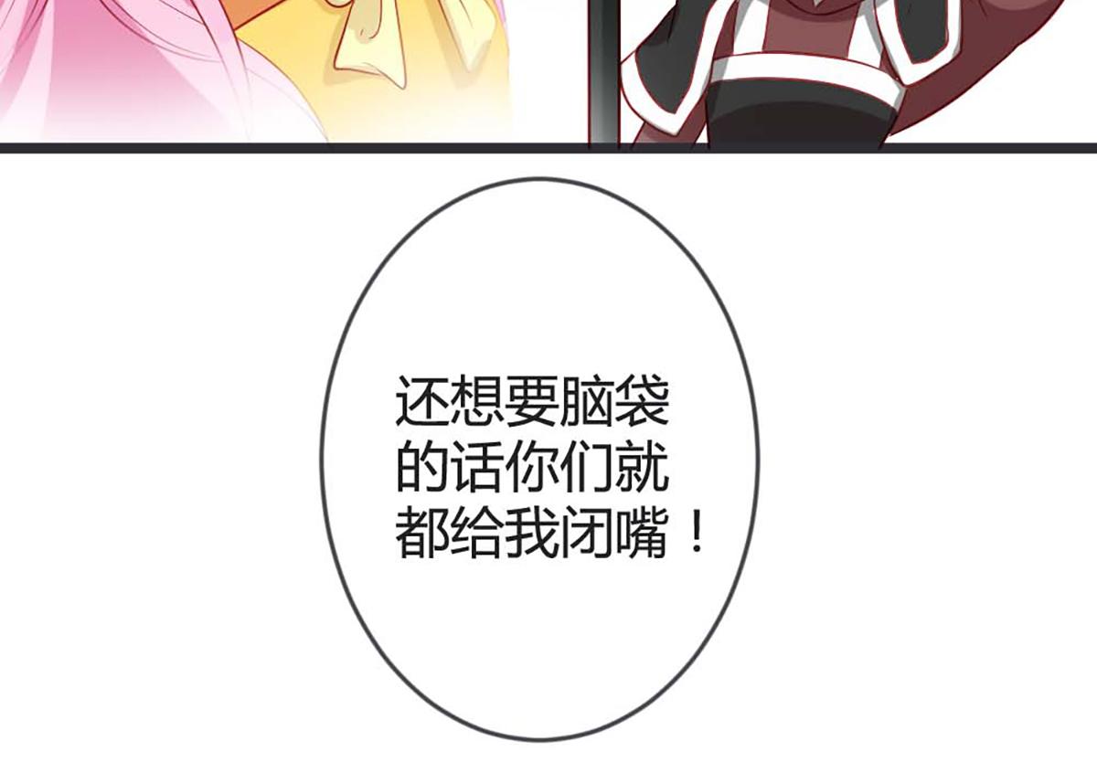 第104话(1/2)-第104话