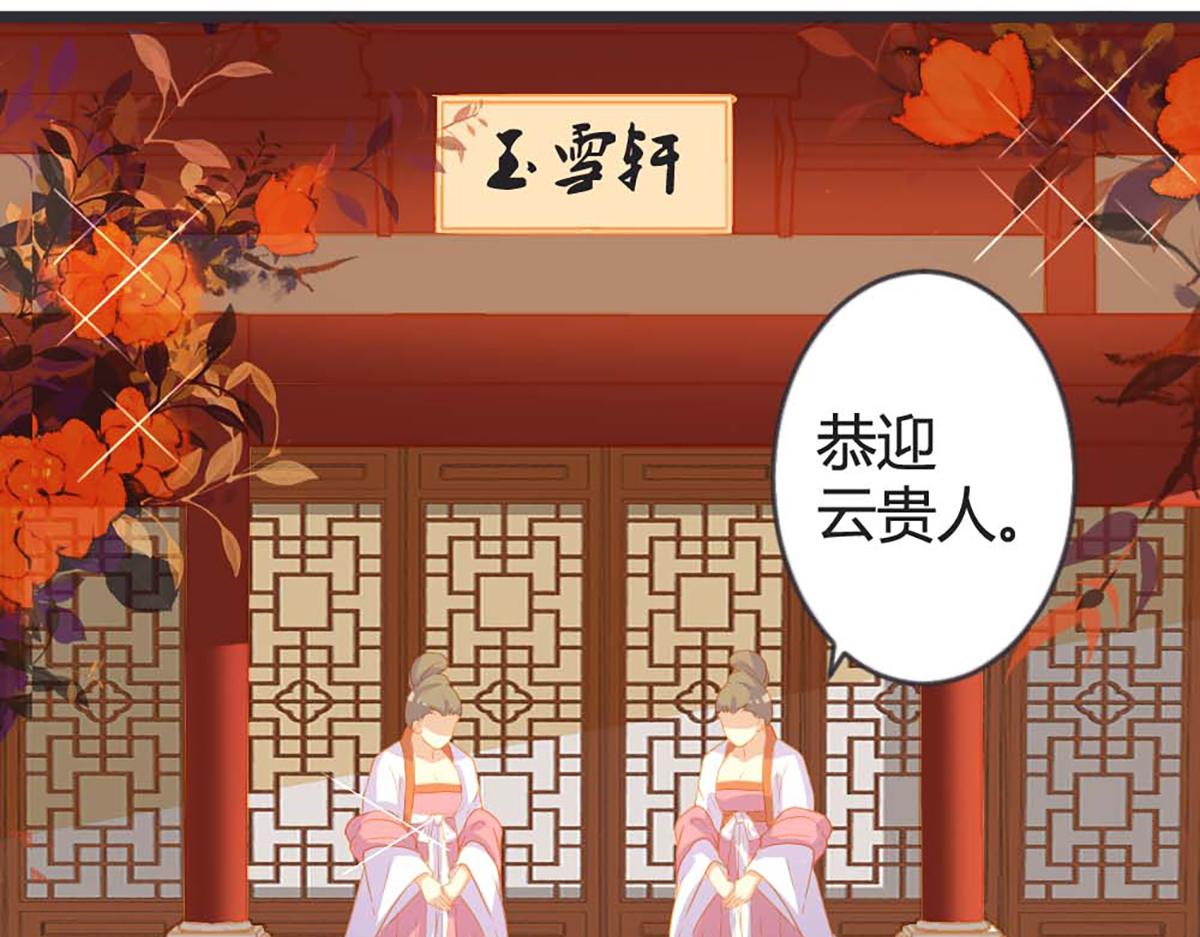 第104话(1/2)-第104话