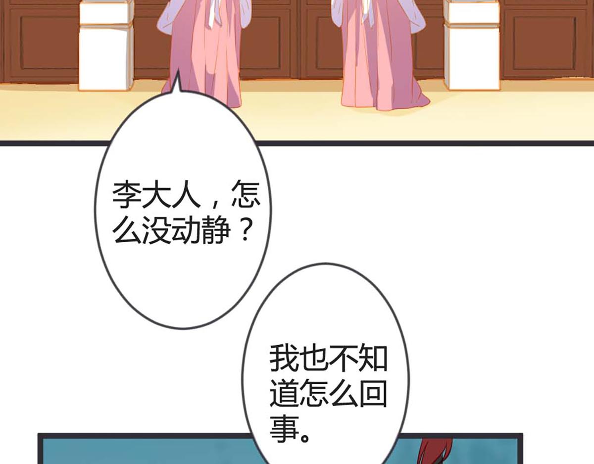 第104话(1/2)-第104话