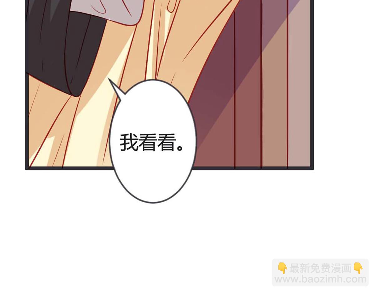 第104话(1/2)-第104话