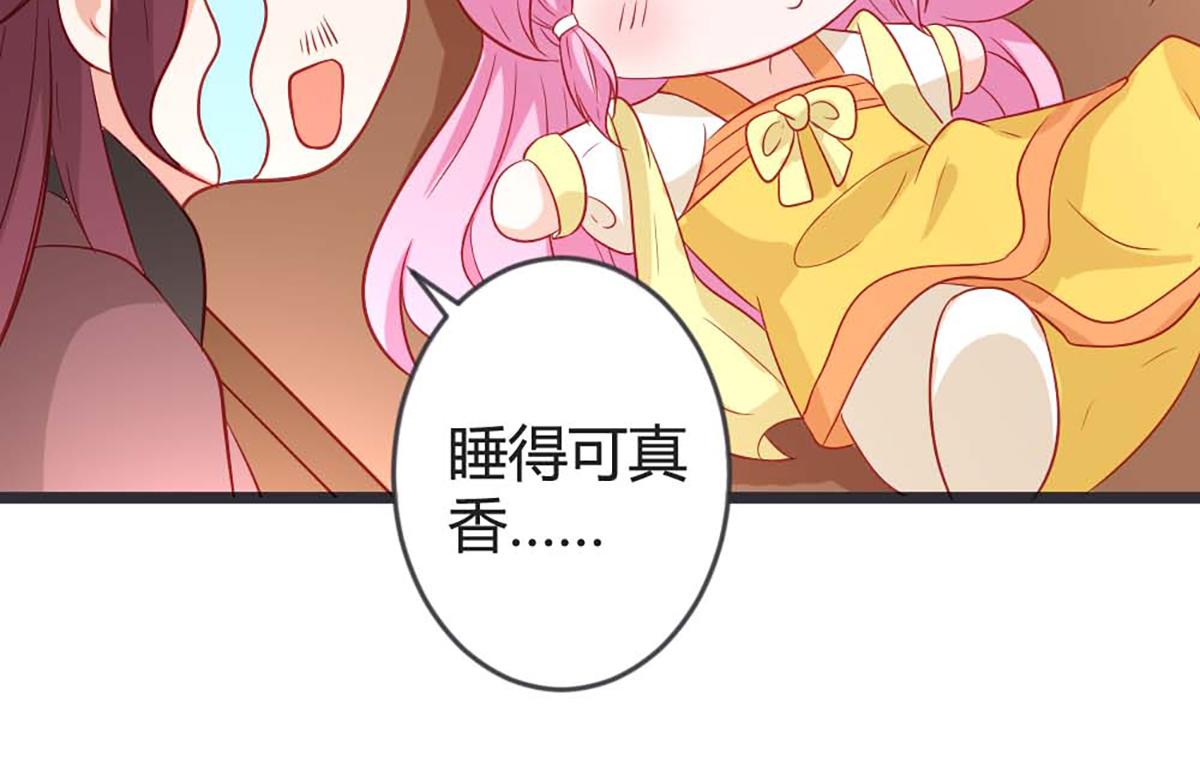 第104话(1/2)-第104话