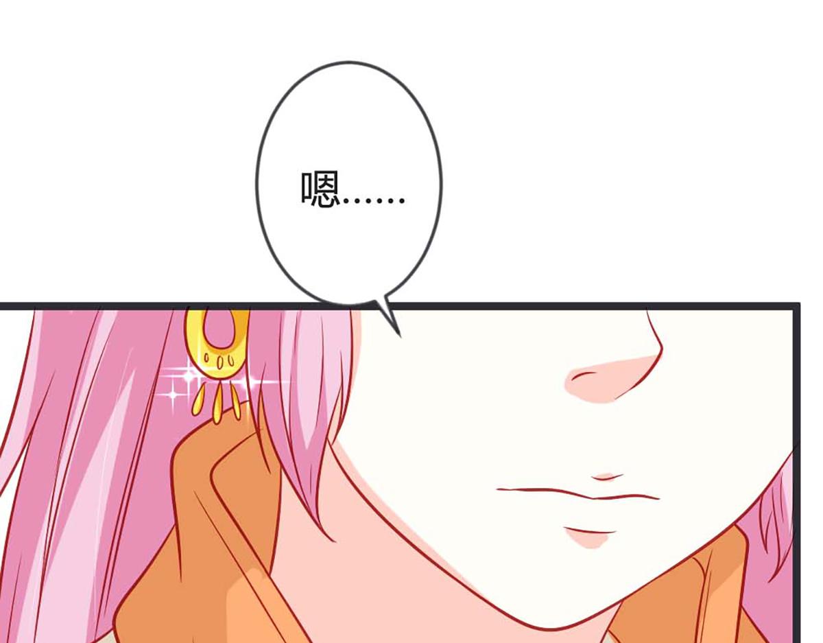 第104话(1/2)-第104话