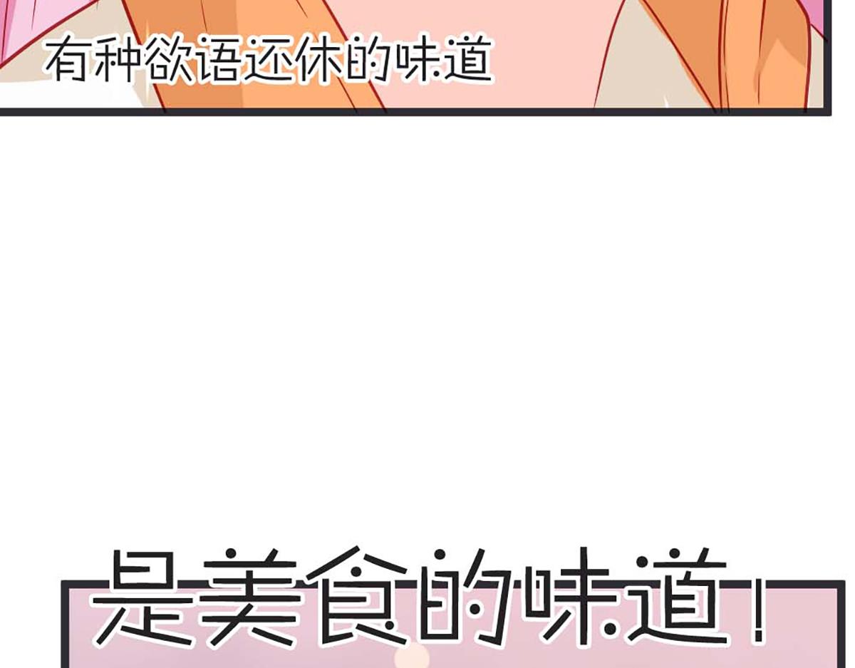 第104话(1/2)-第104话