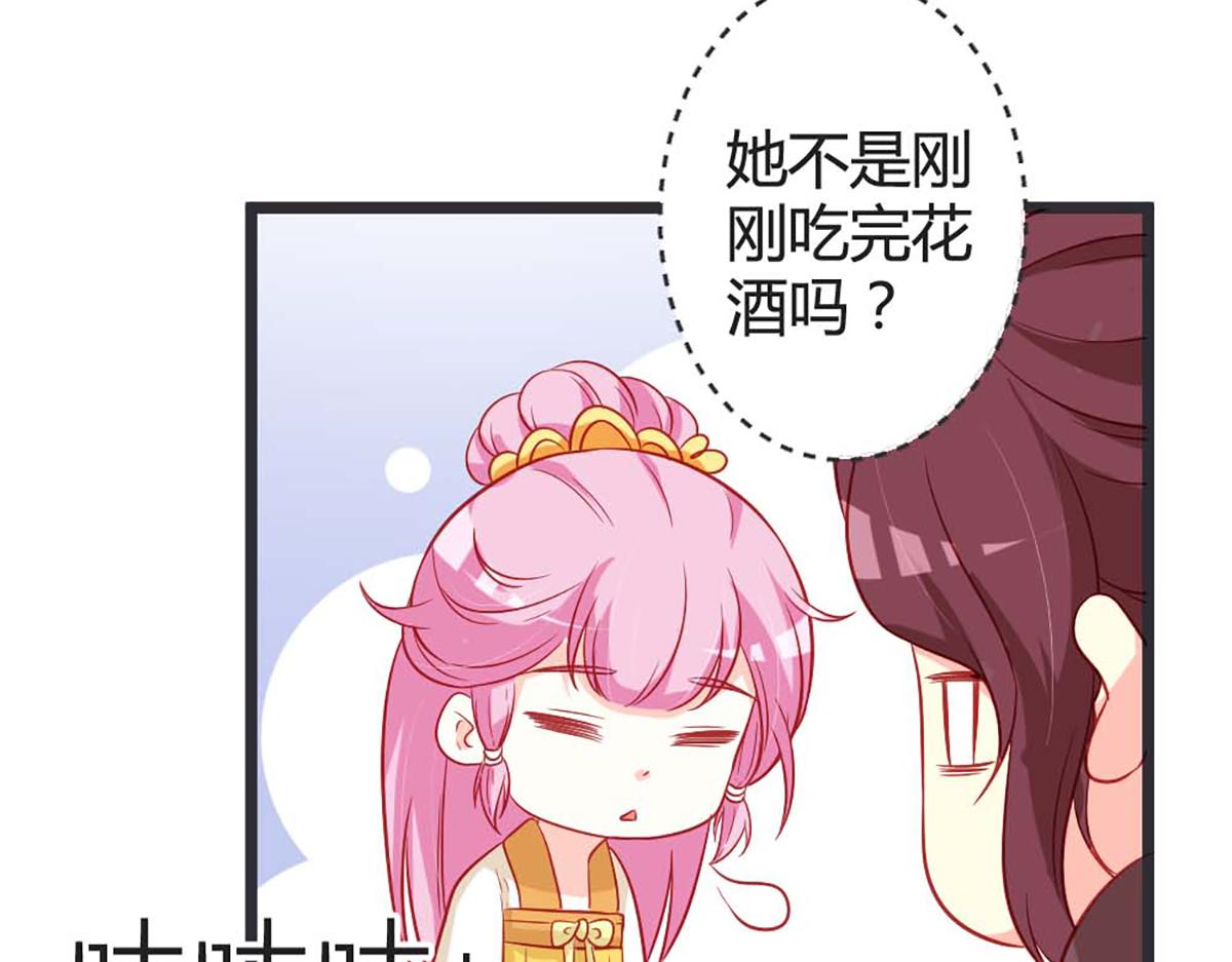 第104话(1/2)-第104话