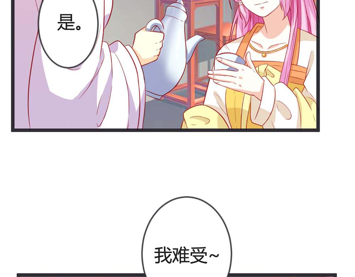 第104话(1/2)-第104话