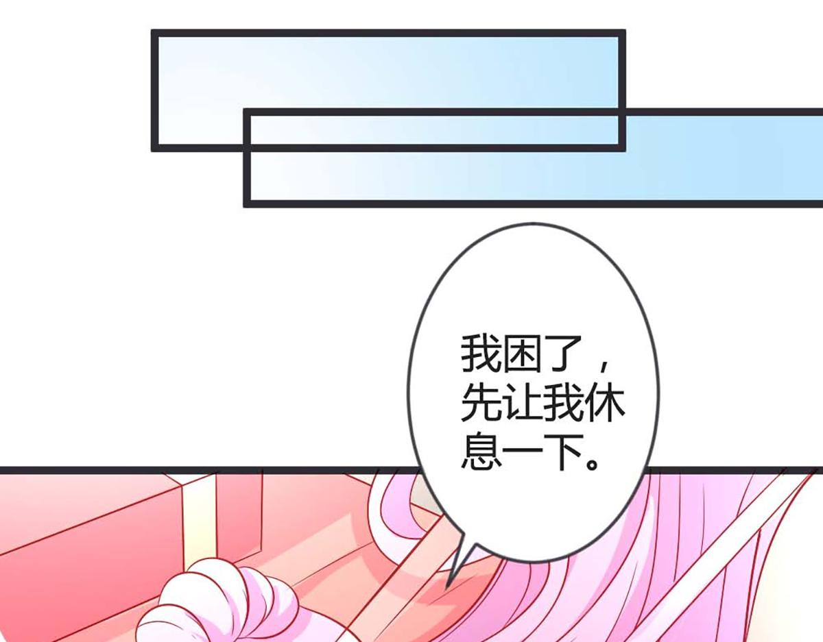 第104话(1/2)-第104话