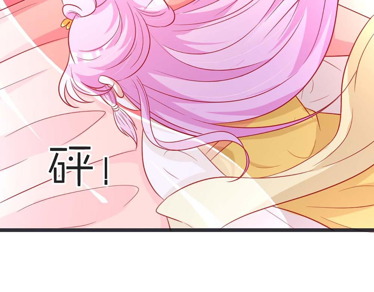 第104话(1/2)-第104话