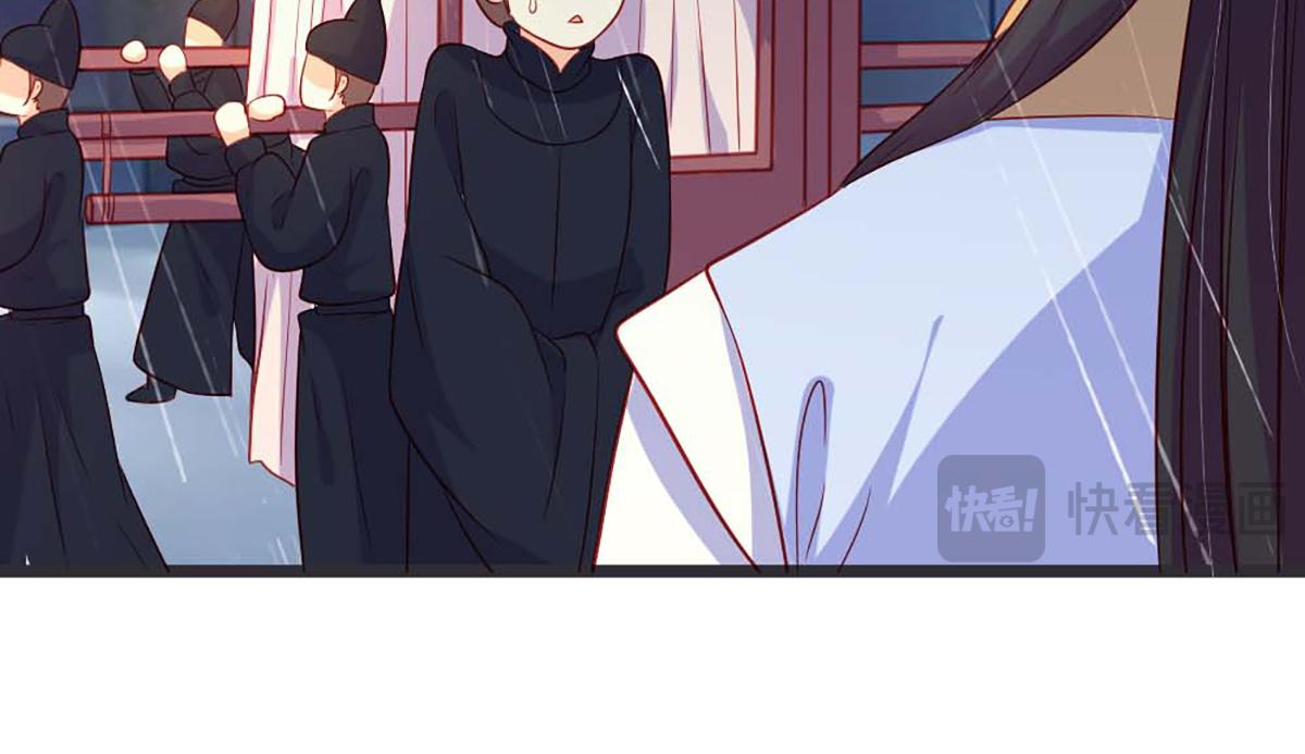 第106话(1/2)-第106话