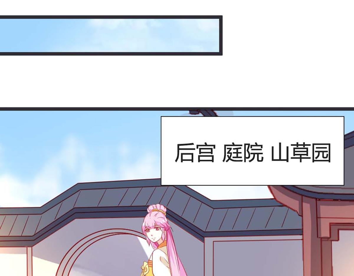 第106话(1/2)-第106话