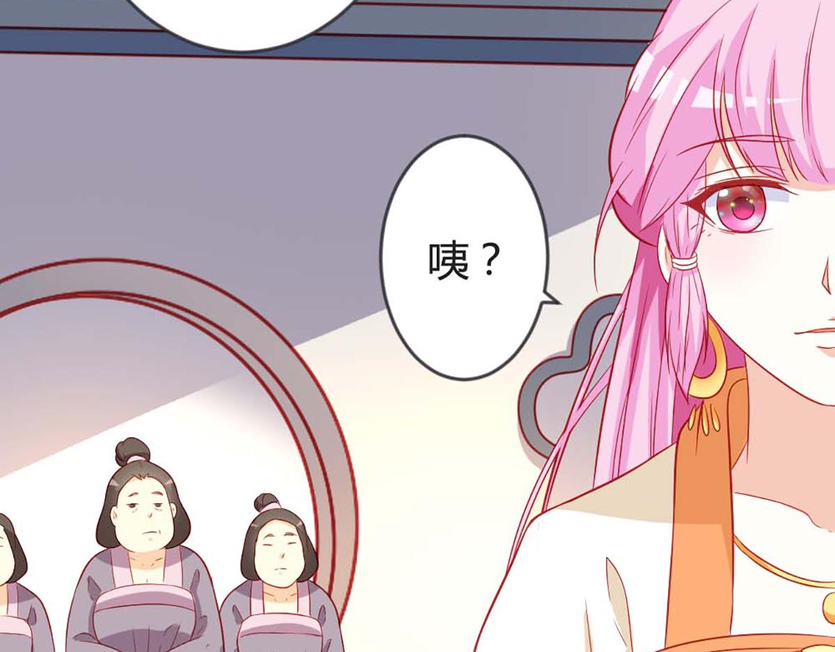 第106话(1/2)-第106话