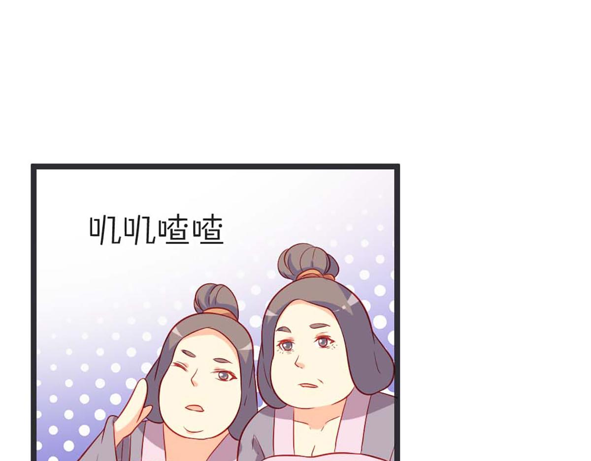 第106话(1/2)-第106话
