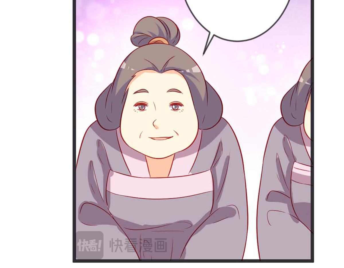 第106话(1/2)-第106话