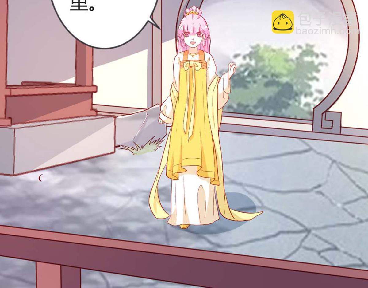 第106话(1/2)-第106话