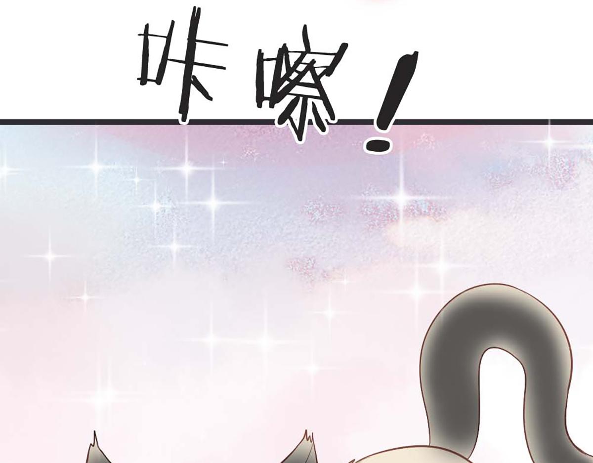 第106话(1/2)-第106话