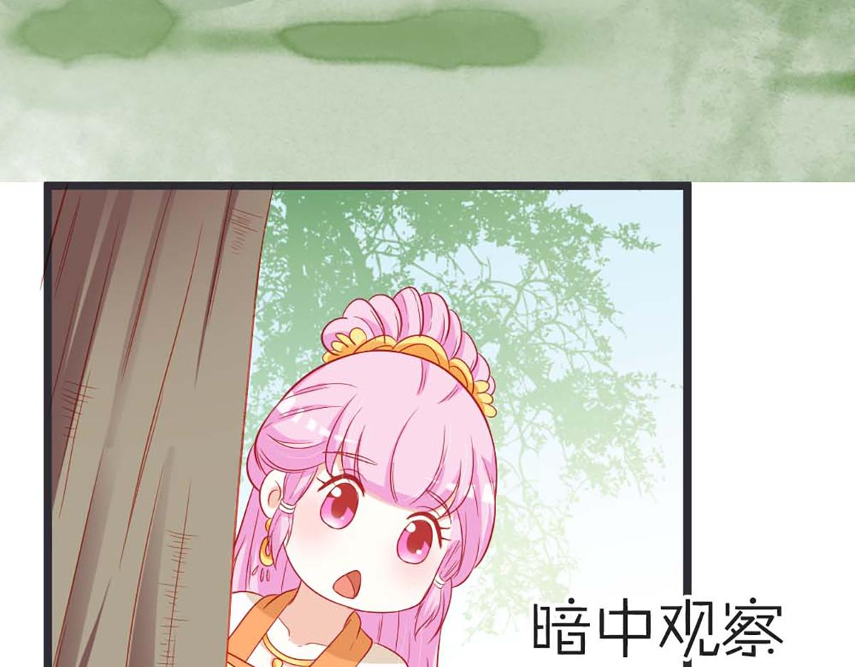 第106话(1/2)-第106话