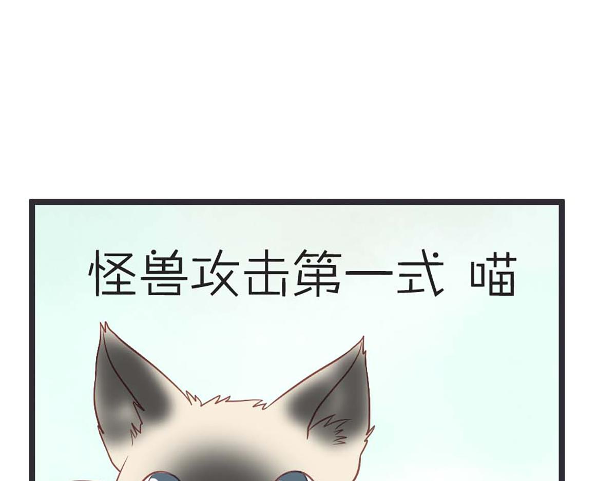 第106话(1/2)-第106话