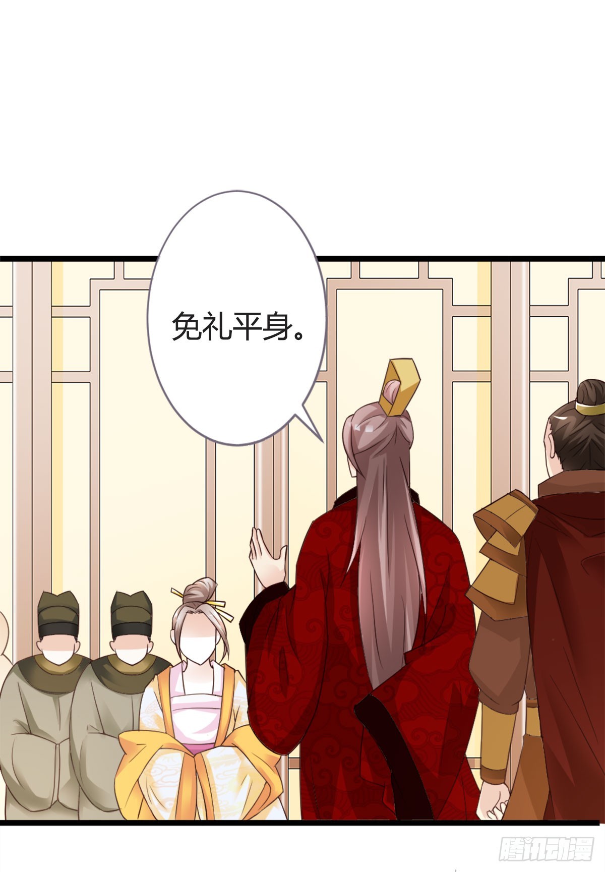 第14话-第14话
