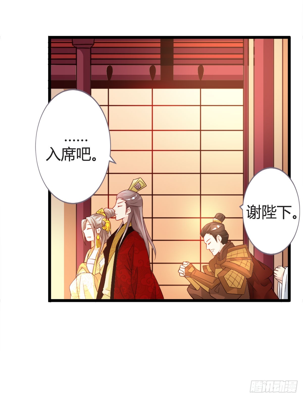 第14话-第14话