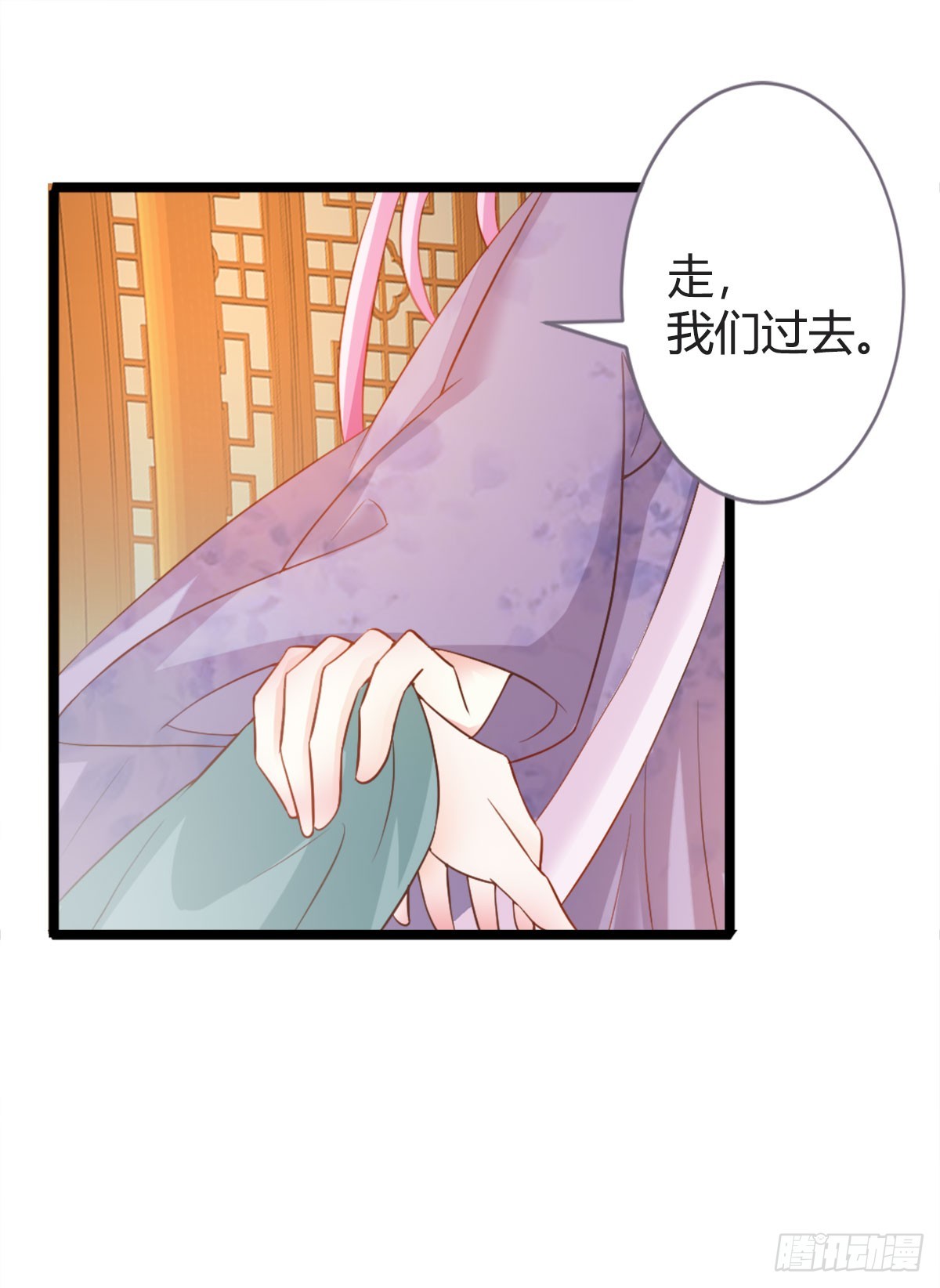 第14话-第14话