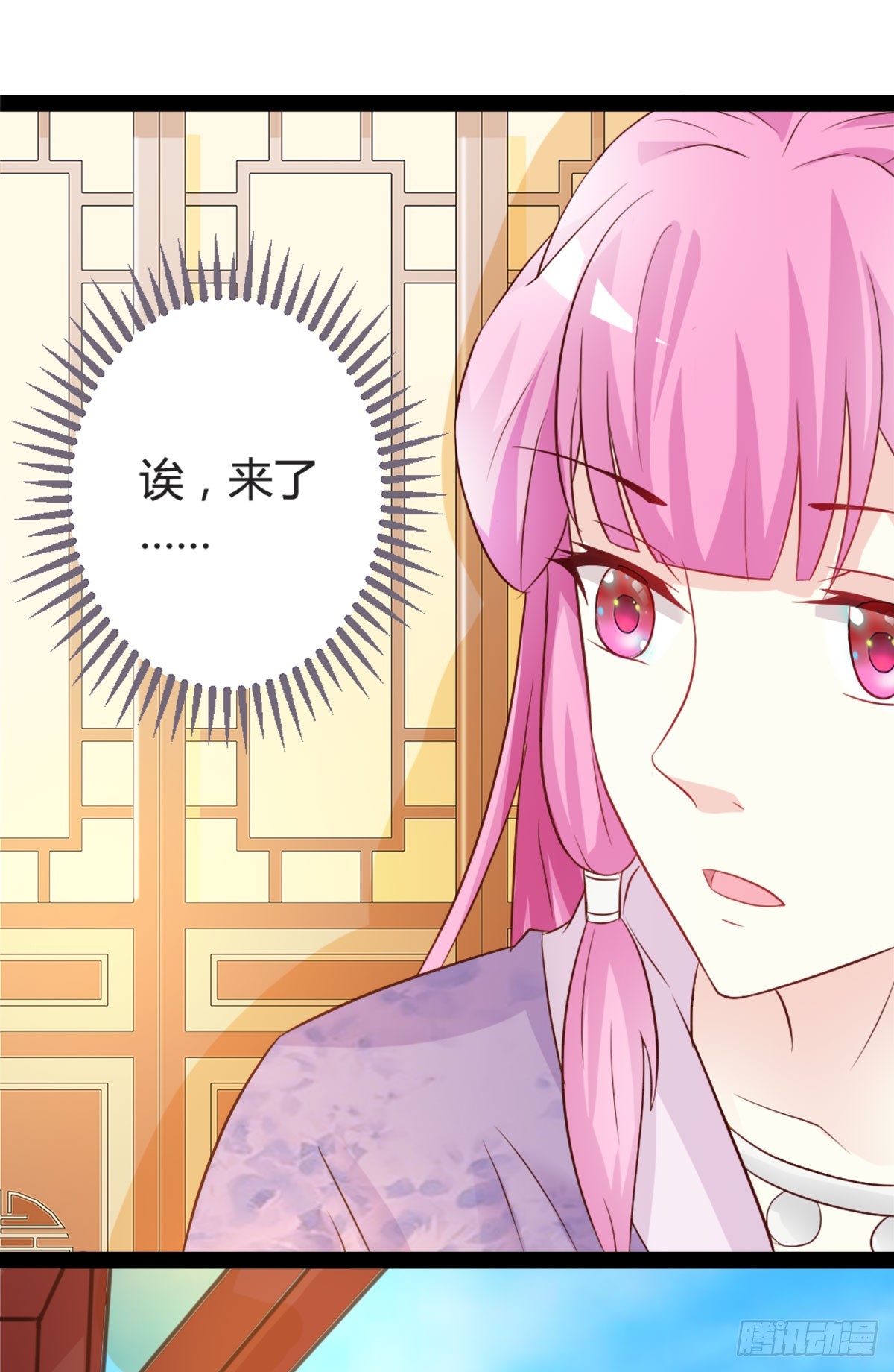 第14话-第14话