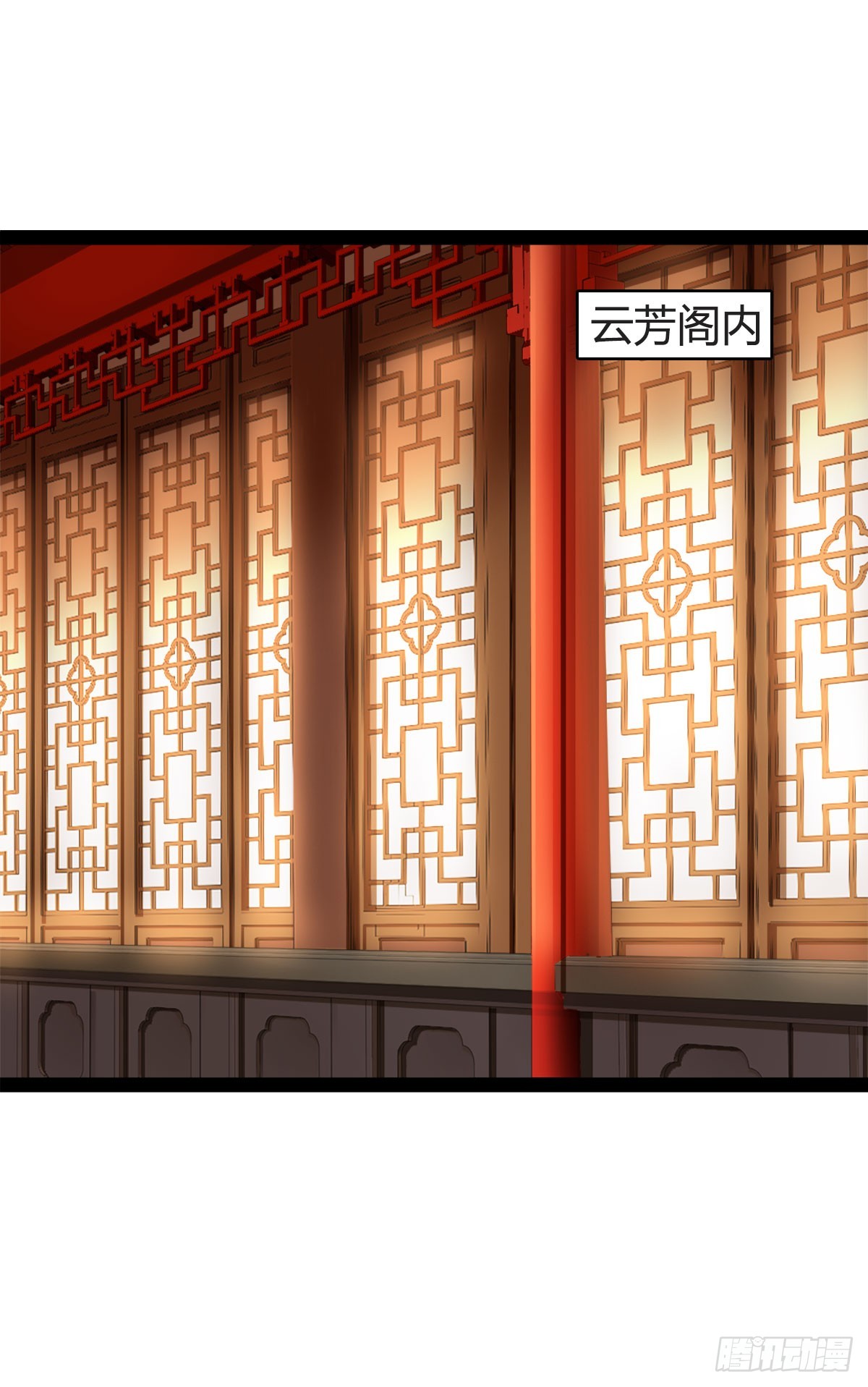 第16话-第16话