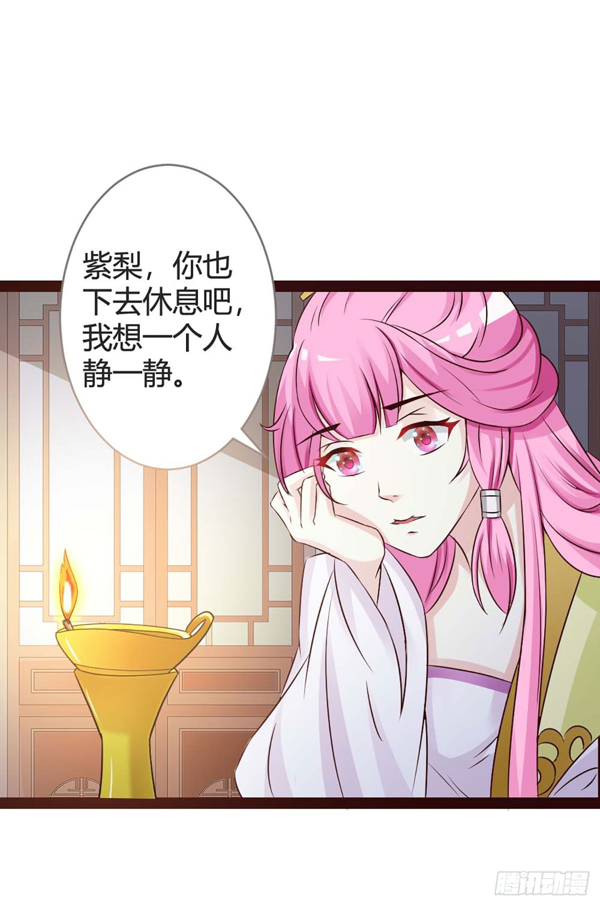 第22话-第22话