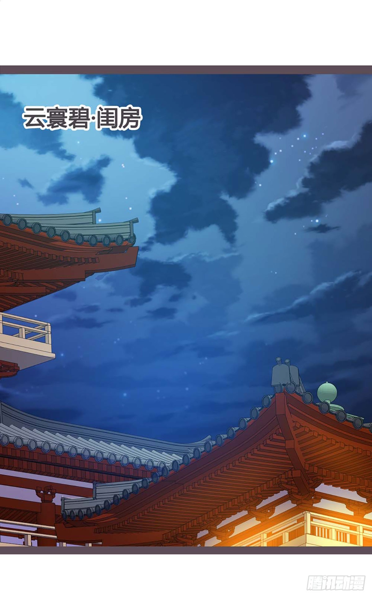 第24话-第24话