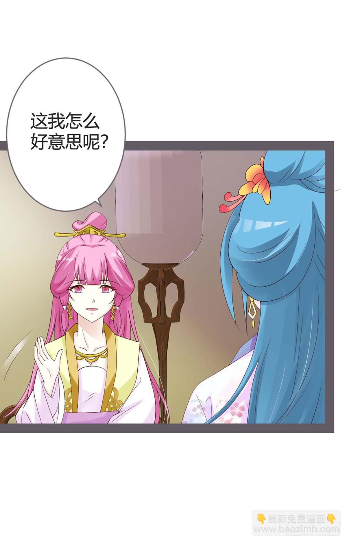 第24话-第24话