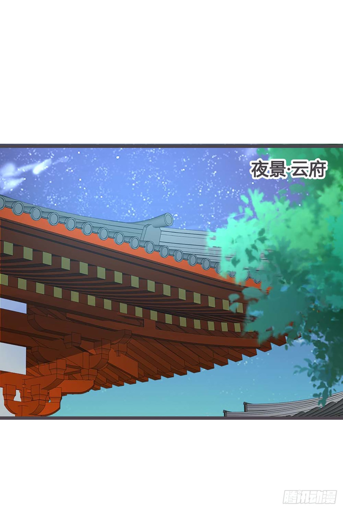 第28话-第28话