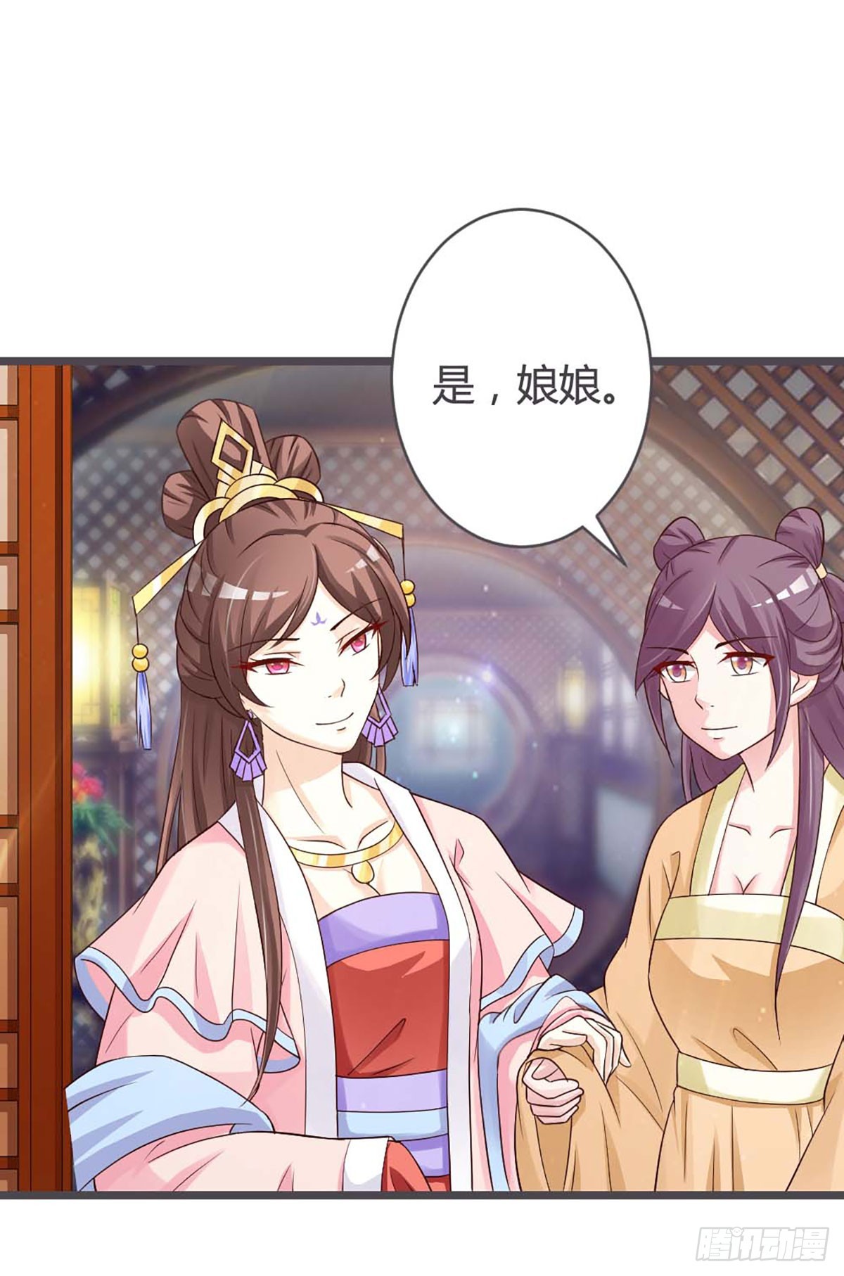 第32话-第32话