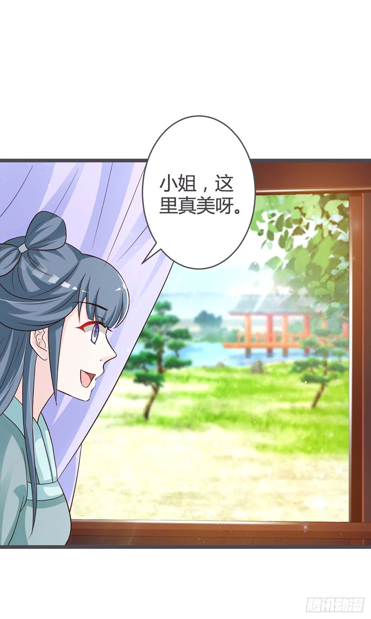 第34话-第34话