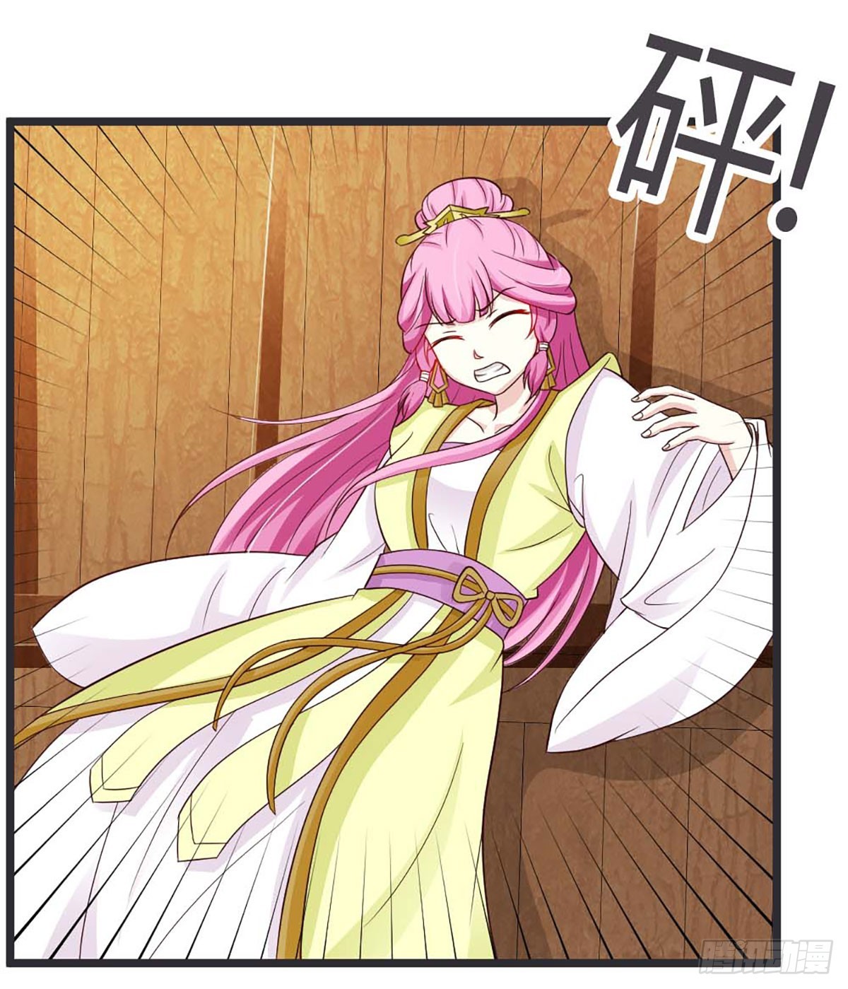 第34话-第34话